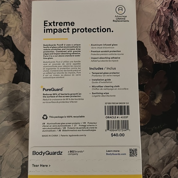 Body Guardz Screen Protector - Picture 2 of 2